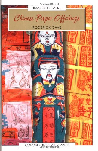 Book Chinese Paper Offerings (images Of Asia) free
