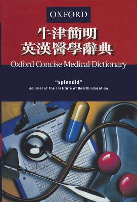 Book Concise English Chinese Medical Dictionary free