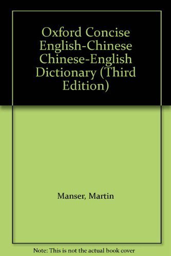 Book Oxford Concise English-Chinese Chinese-English Dictionary (Third Edition) free