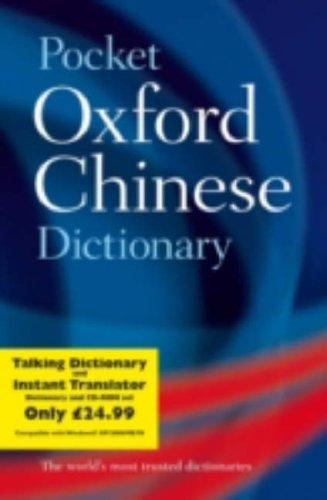Book Pocket Oxford Chinese Dictionary With Talking Chinese Dictionary And Instant Translator free