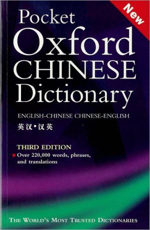 Book Pocket Oxford Chinese Dictionary: English-Chinese, Chinese-English (Third Edition) (English and Mandarin Chinese Edition) free