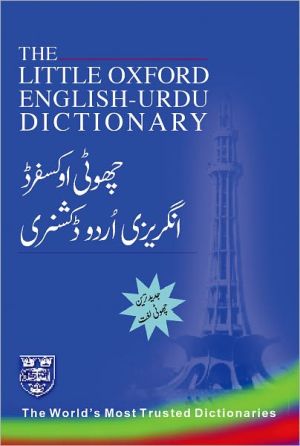 Book The Little Oxford English-Urdu Dictionary free