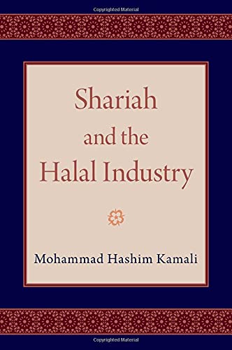 Book Shariah and the Halal Industry free