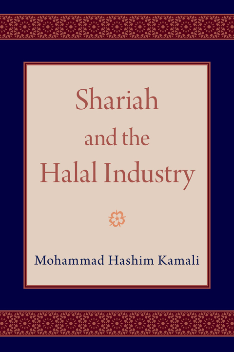 Book Shariah and the Halal Industry free