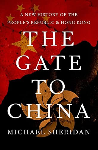 Book The Gate to China: A New History of the People's Republic and Hong Kong free
