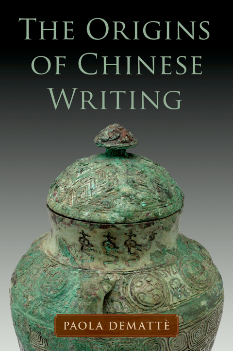 Book The Origins of Chinese Writing free