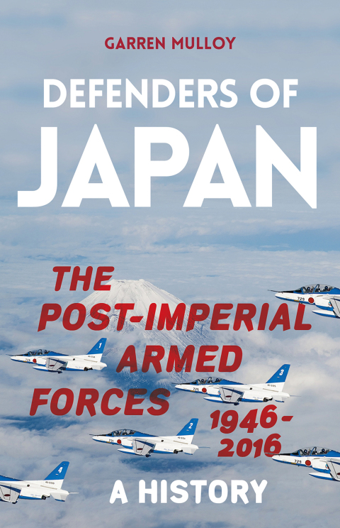 Book Defenders of Japan free