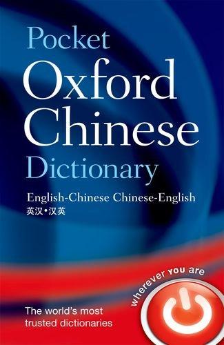 Book Pocket Oxford Chinese Dictionary: English-chinese, Chinese-english free