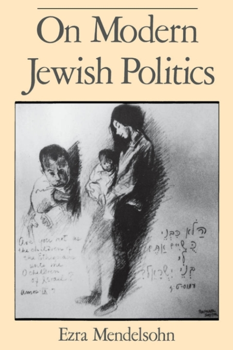 Book On Modern Jewish Politics free