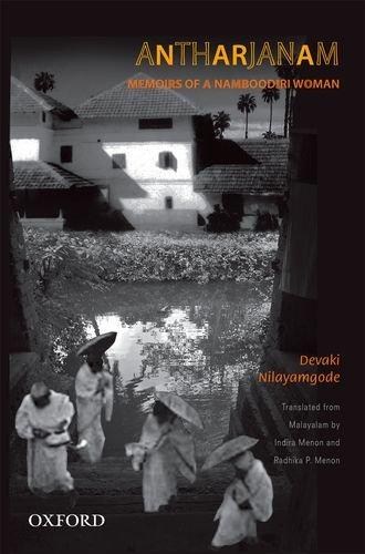 Book Antharjanam: Memoirs of a Namboodiri Woman free