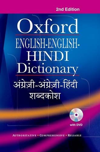 Book English-English-Hindi Dictionary (Multilingual Edition) free