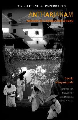 Book Antharjanam: Memoirs of a Namboodiri Woman (Oxford India Paperbacks) free