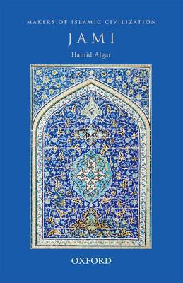 Book Jami (Makers of Islamic Civilization) free