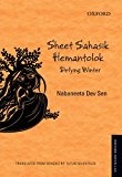 Book Sheet Sahasik Hemantolok: Defying Winter (Oxford Novellas Series) free