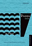 Book Dweepa: Island (Oxford Novellas Series) free
