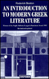 Book An Introduction to Modern Greek Literature free