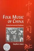 Book Folk Music of China: Living Instrumental Traditions Text and CD free