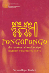 Book Rongorongo: The Easter Island Script: History, Traditions, Text (Oxford Studies in Anthropological Linguistics (14)) free