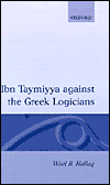 Book Ibn Taymiyya Against the Greek Logicians free
