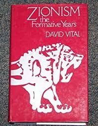 Book Zionism: The Formative Years free