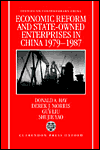 Book Economic Reform and State-Owned Enterprises in China, 1979-87 free