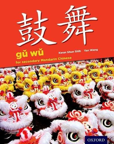 Book Gu Wu for Secondary Chinese Mandarin: Student Book & CD-ROM (IB Diploma Program) free
