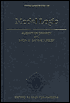 Book Modal Logic (Oxford Logic Guides) free