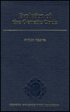 Book Evolution Of The Genetic Code free