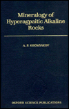 Book Mineralogy of Hyperagpaitic Alkaline Rocks free