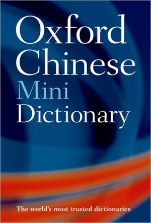 Book The Oxford Chinese Minidictionary free