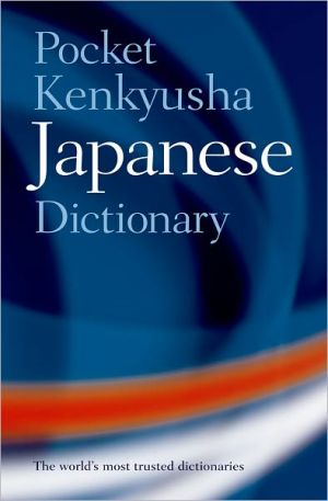 Book Pocket Kenkyusha Japanese Dictionary free