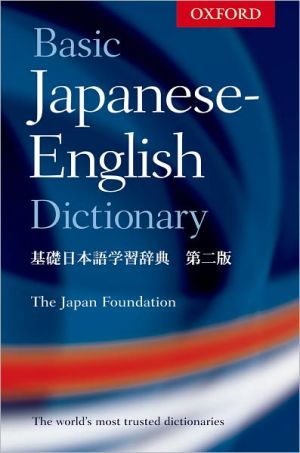Book Basic Japanese-English Dictionary free