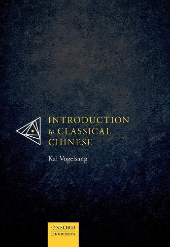 Book Introduction to Classical Chinese free