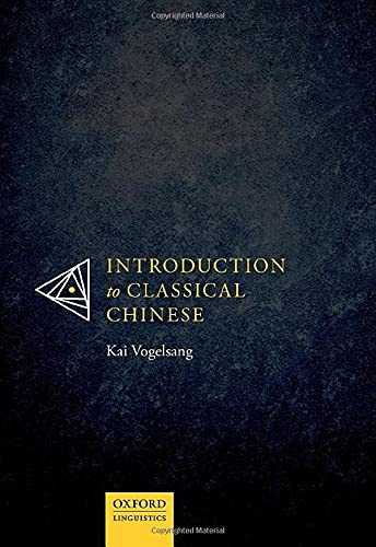 Book Introduction to Classical Chinese free