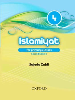Book Islamiyat (English) Second Edition Book 4 free
