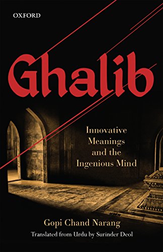 Book Ghalib: Innovative Meanings and the Ingenious Mind free