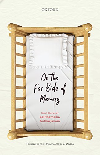 Book On the Far Side of Memory: Short Stories of Lalithambika Antharjanam free