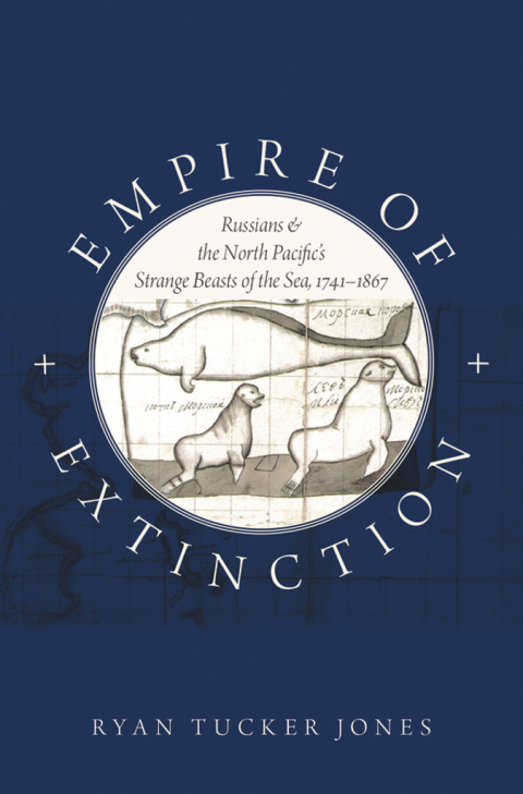 Book Empire of Extinction free