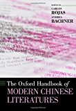 Book The Oxford Handbook of Modern Chinese Literatures (Oxford Handbooks) free