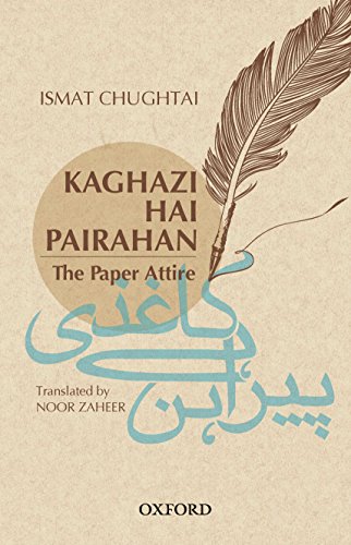 Book Kaghazi Hai Pairahan (The Paper Attire) free