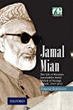 Book Jamal Mian: The Life of Maulana Jamaluddin Abdul Wahab of Farangi Mahall, 1919-2012 (Platinum) free