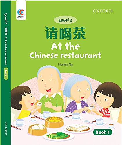 Book OEC Level 2 Student's Book 1: At the Chinese Restaurant (Oxford Elementary Chinese, Level 2, 1) free