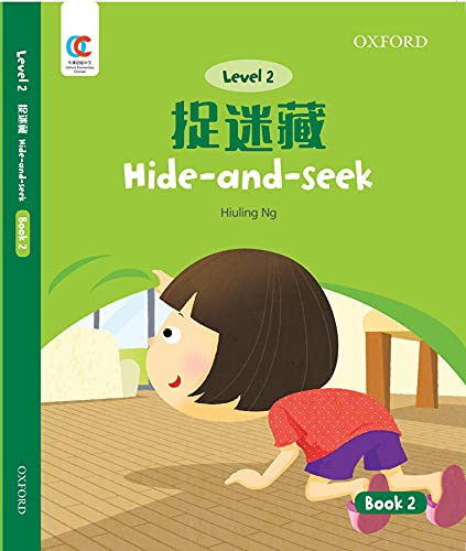 Book OEC Level 2 Student's Book 2: Hide-and-seek (Oxford Elementary Chinese, Level 2, 2) free
