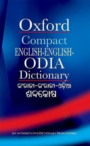 Book Compact English-english Odia Dictionary free