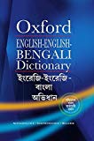 Book Oxford English-English-Bengali Dictionary (Multilingual Edition) free