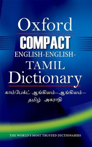 Book English-english-tamil Dictionary (Multilingual Edition) free