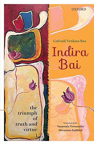 Book Indira Bai: The Triumph of Truth and Virtue free