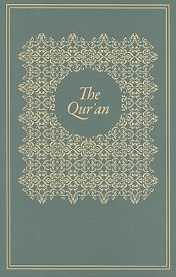 Book The Qur'an: English translation with parallel Arabic text (Check Info and Delete This Occurrence: -C Owch -T Oxford Wor) free