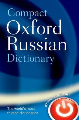 Book Compact Oxford Russian Dictionary free