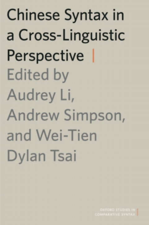 Book Chinese Syntax in a Cross-Linguistic Perspective (Oxford Studies in Comparative Syntax) free